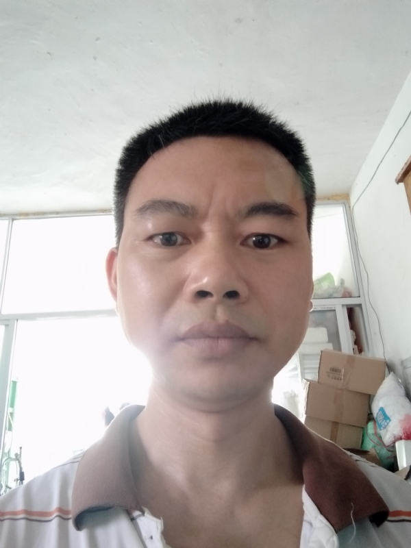 平凡一生的第二张照片--兴国父母相亲团